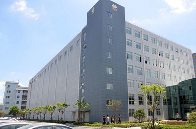 人民网专题报道国投高新投资企业上海微电子