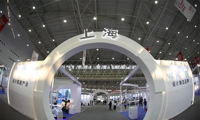 上海工业设计力量惊艳亮相第三届中国工业设计展览会