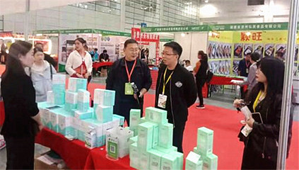 济宁市食品工业开发区携企亮相福建食品博览会 沪企沪链共谋创新合作