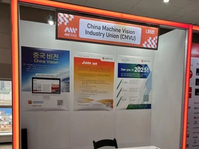 韩国AW 2025智能工厂展盛大开幕 中国企业CMVU携上海会员重磅亮相